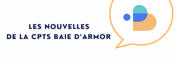 logo Juillet 2026