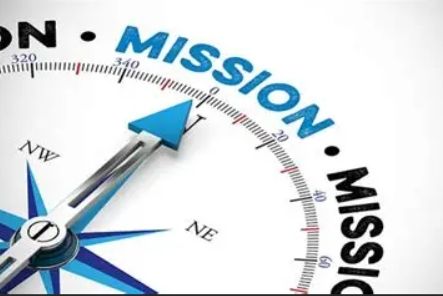 Mission en faveur de l'amélioration de l’accès au soins (socle)
