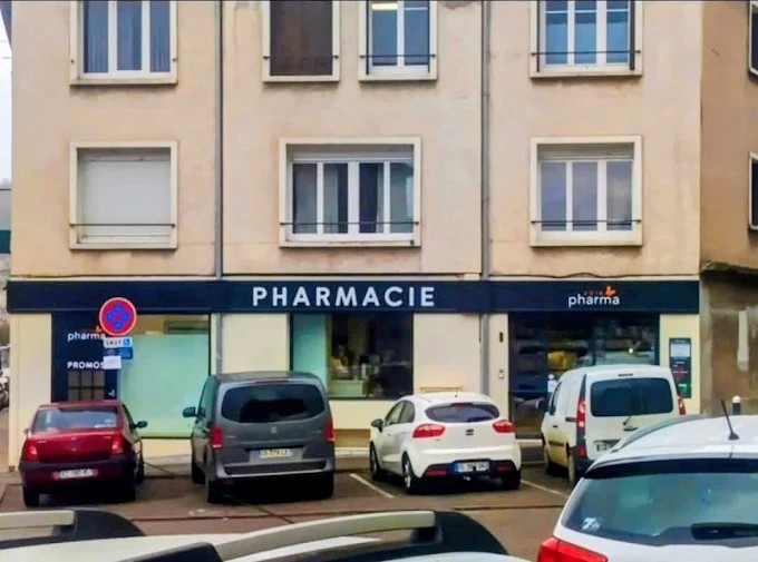 logo Pharmacie des jardins fleuris Pompey